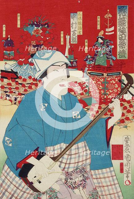 The Actor Nakamura Shikan IV, 1884. Creator: Toyohara Kunichika.