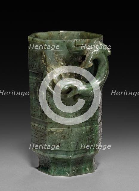 Octagonal Ewer with Dragon Handle, 1736-1795. Creator: Unknown.