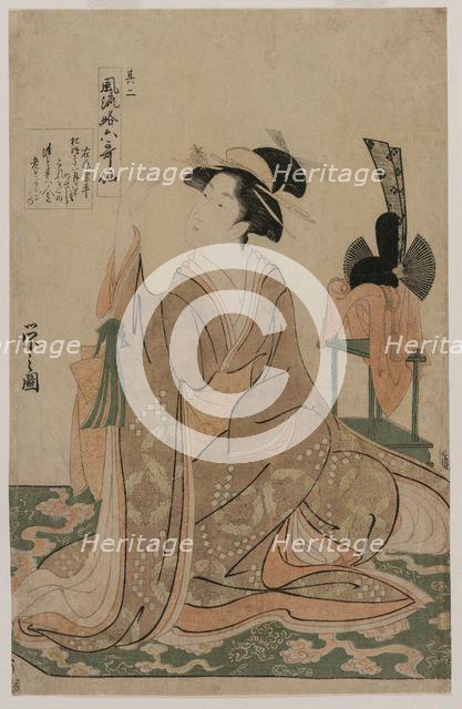 Young Woman Kneeling by a Stand with a Ceremonial Cap..., mid 1790s. Creator: Ch?bunsai Eishi (Japanese, 1756-1829).