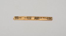 Balance-Beam Scale with Incised Circles in Paddle-like Design, A.D. 1000/1470. Creator: Unknown.
