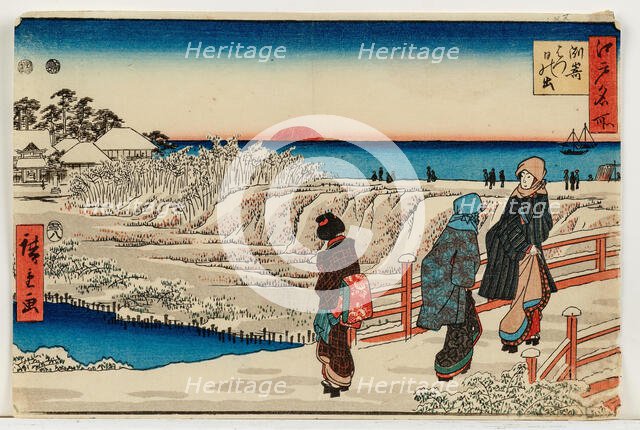 Susaki hatsu hinode (Sunrise on New Year's Day in Susaki), from the series: "Edo meisho"..., 1853. Creator: Hiroshige, Utagawa (1797-1858).