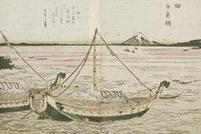Tsukuda, c1802. Creator: Hokusai.