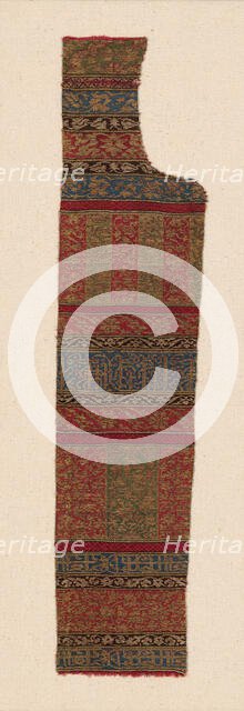 Fragment, Andalucia, 15th century. Creator: Unknown.