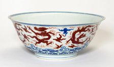 Bowl with Dragons above Waves, Ming dynasty (1368-1644), Jiajing reign mark (1522-1566). Creator: Unknown.