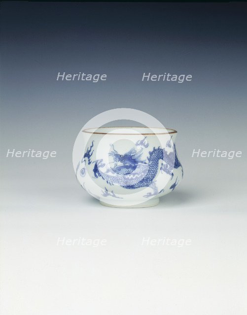 Censer with dragon design, Qing dynasty, early Kangxi period, China, 1662-1683. Artist: Unknown