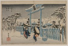 Snow at the Gion Shrine (from the series Famous Places in Kyoto), mid 1830s. Creator: Ando Hiroshige (Japanese, 1797-1858).