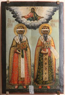 Saints Gurias of Kazan and Varsonofius of Tver.