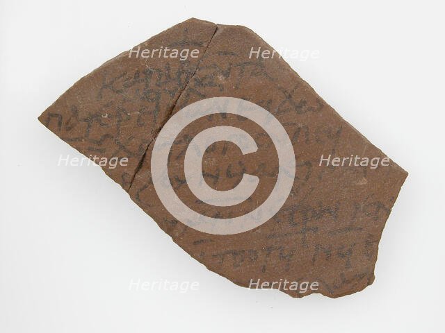 Ostrakon, Coptic, 7th century. Creator: Unknown.
