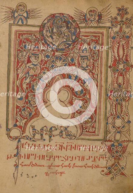 Decorated Incipit Page; Gospel Book, 1386. Creator: Unknown.