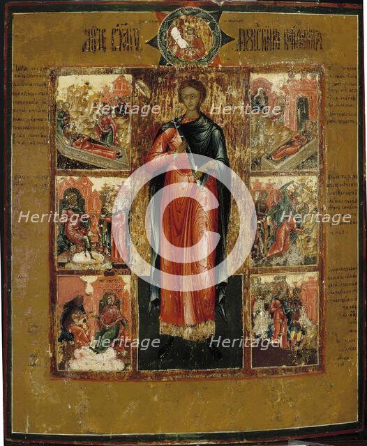 Saint Boniface, 1800-1850. Creator: Unknown.