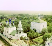 Ryazan: Monastery of Our Savior from the northwest, 1912. Creator: Sergey Mikhaylovich Prokudin-Gorsky.