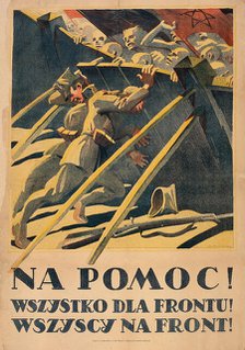Help!, 1920. Creator: Bartlomiejczyk, Edmund Ludwik (1885-1950).