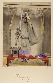 Praying, about 1873-1883. Creator: Shinichi Suzuki I.