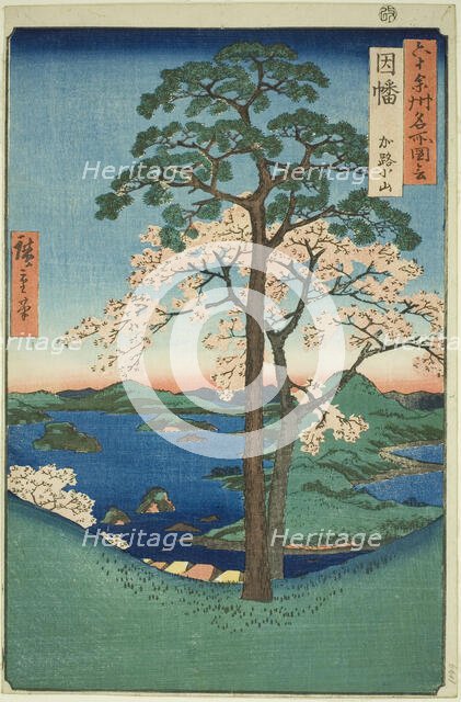 Inaba Province: Karo, Koyama (Inaba, Karo Koyama), from the series "Famous Places..., 1853. Creator: Ando Hiroshige.