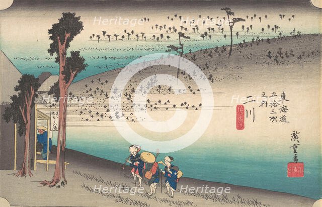 Futagawa, Saru ga Baba, ca. 1834., ca. 1834. Creator: Ando Hiroshige.