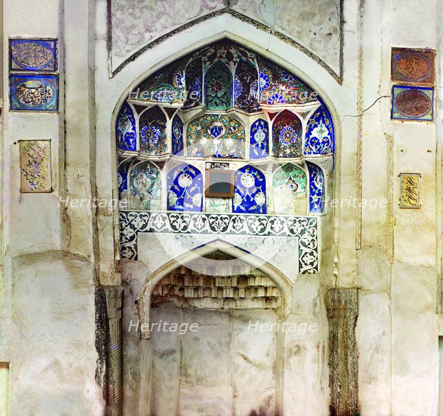 Wall painting in a niche in Bogoeddin, Bukhara, between 1905 and 1915. Creator: Sergey Mikhaylovich Prokudin-Gorsky.