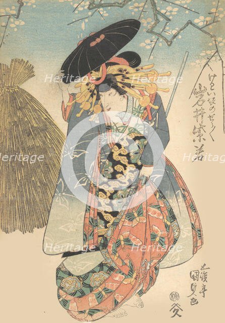 Print, 19th century., 19th century. Creator: Utagawa Kunisada.