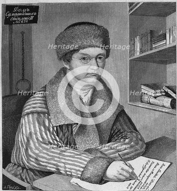 Portrait of the Poet Alexander Fyodorovich Voyeikov (1779-1839), c. 1880. Artist: Seryakov, Lavrenty Avksentyevich (1824-1881)