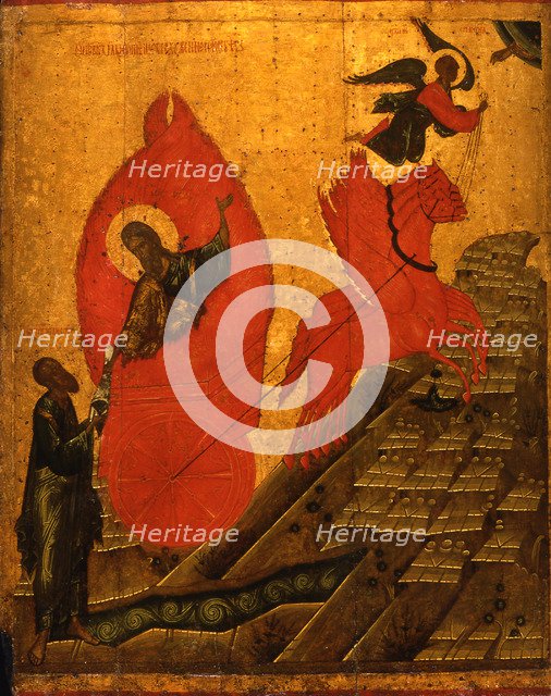 The Prophet Elijah and the Fiery Chariot, Early16th cen.. Artist: Russian icon  
