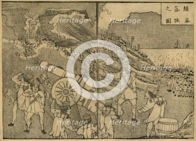 Soldiers firing a cannon, 1849, (1924). Creator: Minedo Fuko.