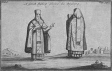 'A Greek Bishop giving his Blessing', c1761. Artist: Unknown.
