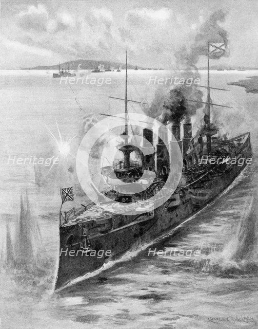 Russian cruiser under fire, Russo-Japanese War, 1904-5. Artist: Unknown