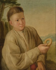 Ukrainian, around the mid-19th century. Creator: Unknown.