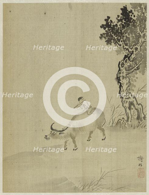 Album, 1661. Creator: Bin Xie.