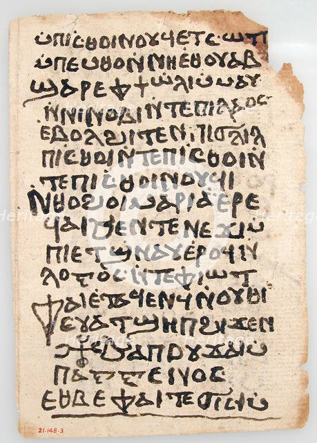 Leaves from a Coptic Manuscript, Coptic, 6th-14th century (?). Creator: Unknown.