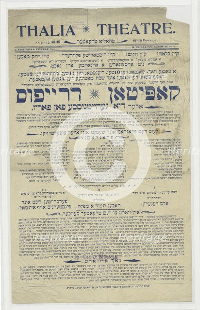 Kapitan Drayfus, oder, Di geheymnisse fon Pariz, c1898-10. Creator: Unknown.