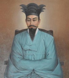 Portrait of Choe Je-u (1824-1864). Creator: Anonymous.