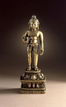 The Infant Buddha Shakyamuni,Kashmir region, c.800. Creator: Unknown.