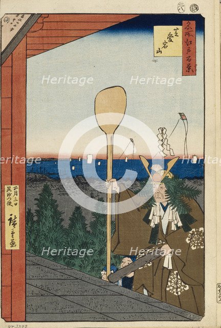 Mount Atago in Shiba (One Hundred Famous Views of Edo), 1856-1858. Artist: Hiroshige, Utagawa (1797-1858)
