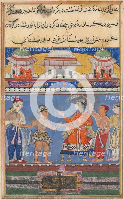 Page from Tales of a Parrot (Tuti-nama): Seventh night: the darwish brings the King..., c. 1560. Creator: Unknown.