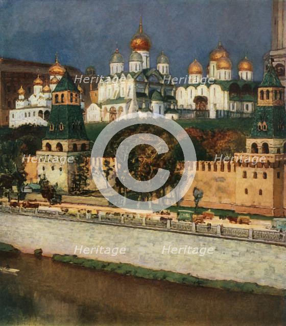 'The Moscow Kremlin', 1894, (1965). Creator: Apollinary Vasnetsov.