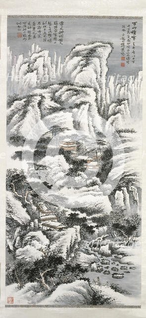 Ten Thousand Mountains in Snow, 1942. Creator: Xiao Sun.