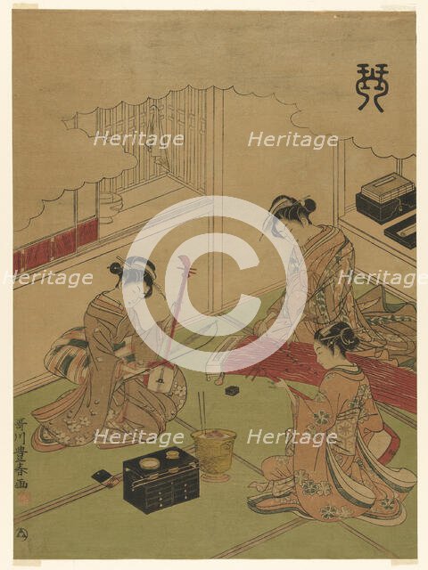 Koto (Kin), from an untitled series of the four accomplishments, c. 1772/75. Creator: Utagawa Toyoharu.