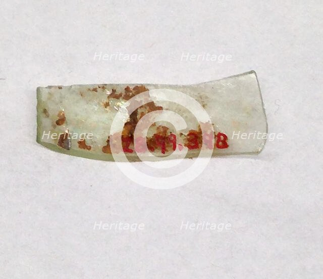 Fragment, European or Middle Eastern, ca. 1150-ca. 1250. Creator: Unknown.