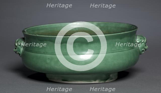 Bowl in Form of Archaic Gui, 1628-1661. Creator: Unknown.