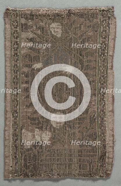 Orphrey Band, 1450-1499. Creator: Unknown.