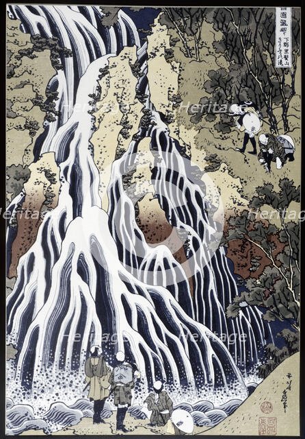 'Kirifuri No Taki Kurokami Yewa', painting from the series 'Waterfalls', 19th century. Creator: Hokusai, Katsushika (1760 - 1849).