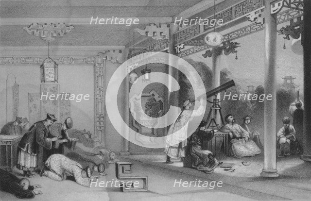 'The Ceremonies Observed in Every Province & City of China, On the Occasion of an Eclipse'. Artist: JW Giles.