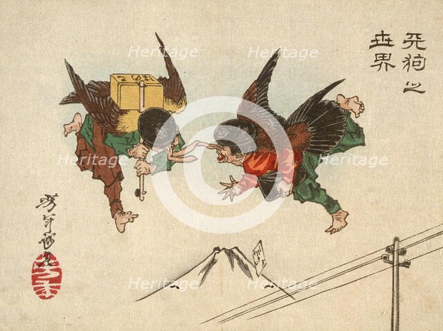 Tengu Messengers Colliding in Midair, 1882. Creator: Tsukioka Yoshitoshi.
