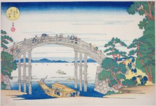 The Stone Bridge over the Aji River near Nii Hill, Osaka (Osaka Ajigawa Niiyama ishibas..., c. 1834. Creator: Gakutei.