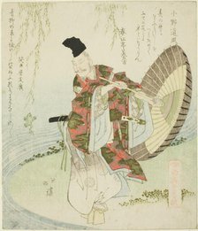 Ono no Tofu, from the series "A Gathering of the Elders of Poetry (Shoshikai bantsuzuki)", c. 1820. Creator: Totoya Hokkei.