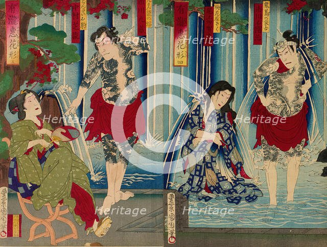 Kabuki Stars Before a Gracious Waterfall (Arigataki megumi no hanagata), 1883. Creator: Toyohara Kunichika.