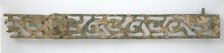 Railing Fragment, Byzantine, 5th century. Creator: Unknown.