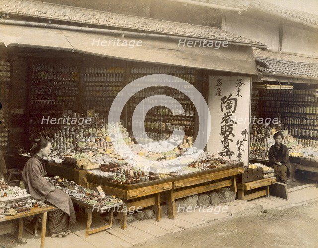 Porcelain Shops in Kiyomizu-Zaka, Kyoto, 1890s. Creator: Japanese Photographer (19th Century).