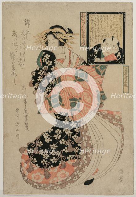 Eyes for Looking at a Courtesan, c. 1810. Creator: Eizan Kikugawa (Japanese, 1787-1867).