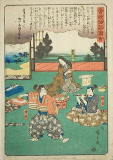 Sukenari (Soga no Juro), Tokimune (Soga no Goro), and their mother at a farewell..., c. 1843/47. Creator: Ando Hiroshige.